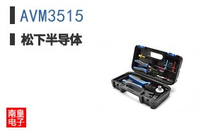 AVM3515