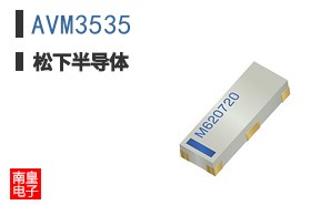 AVM3535