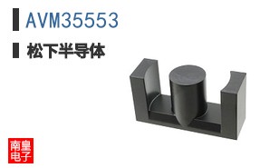 AVM35553