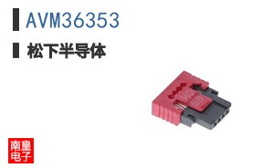 AVM36353