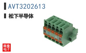 AVT3202613