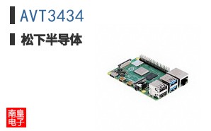 AVT3434