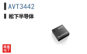 AVT3442