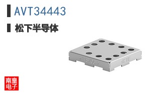 AVT34443