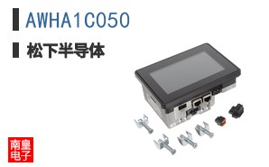 AWHA1C050