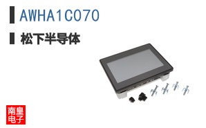 AWHA1C070