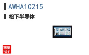AWHA1C215