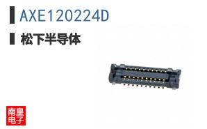 AXE120224D