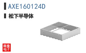 AXE160124D