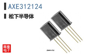 AXE312124