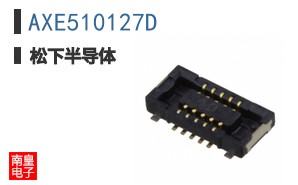 AXE510127D