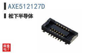AXE512127D