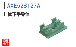 AXE528127A