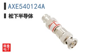 AXE540124A