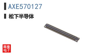AXE570127