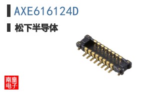 AXE616124D