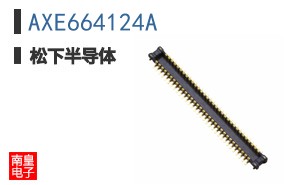 AXE664124A