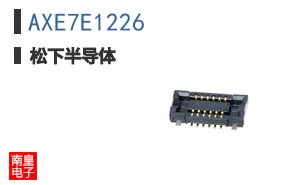 AXE7E1226