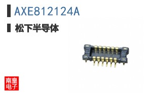 AXE812124A