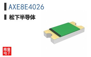 AXE8E4026