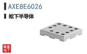 AXE8E6026