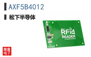 AXF5B4012