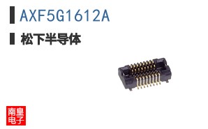 AXF5G1612A