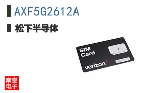 AXF5G2612A
