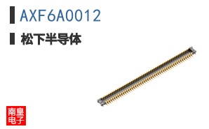 AXF6A0012