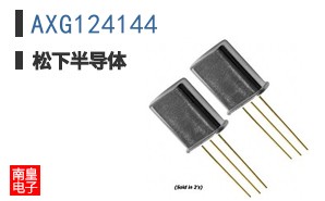 AXG124144