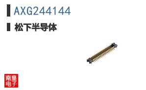 AXG244144