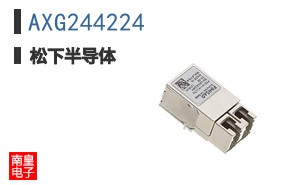 AXG244224