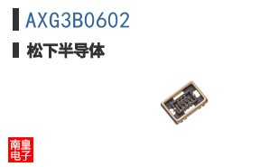 AXG3B0602