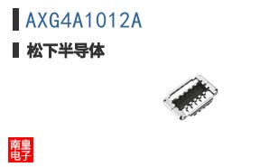 AXG4A1012A