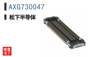 AXG730047