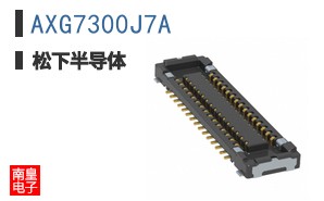 AXG7300J7A
