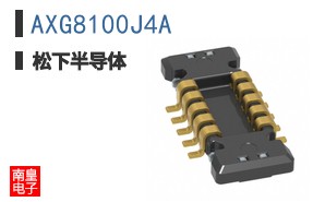 AXG8100J4A