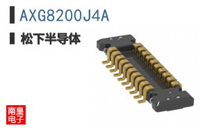 AXG8200J4A
