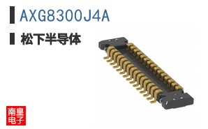 AXG8300J4A