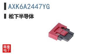 AXK6A2447YG