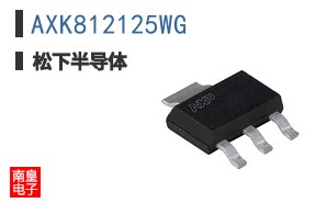 AXK812125WG