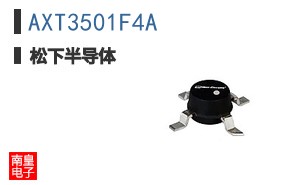 AXT3501F4A