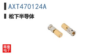 AXT470124A