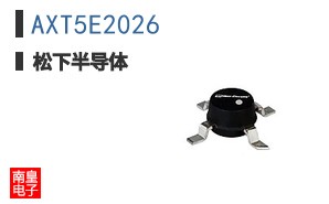 AXT5E2026