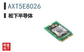 AXT5E8026