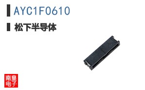 AYC1F0610