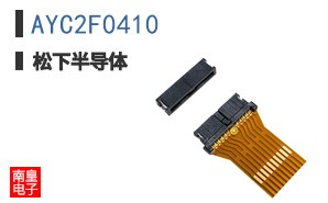 AYC2F0410