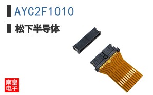 AYC2F1010