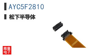 AYC5F2810