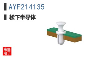 AYF214135